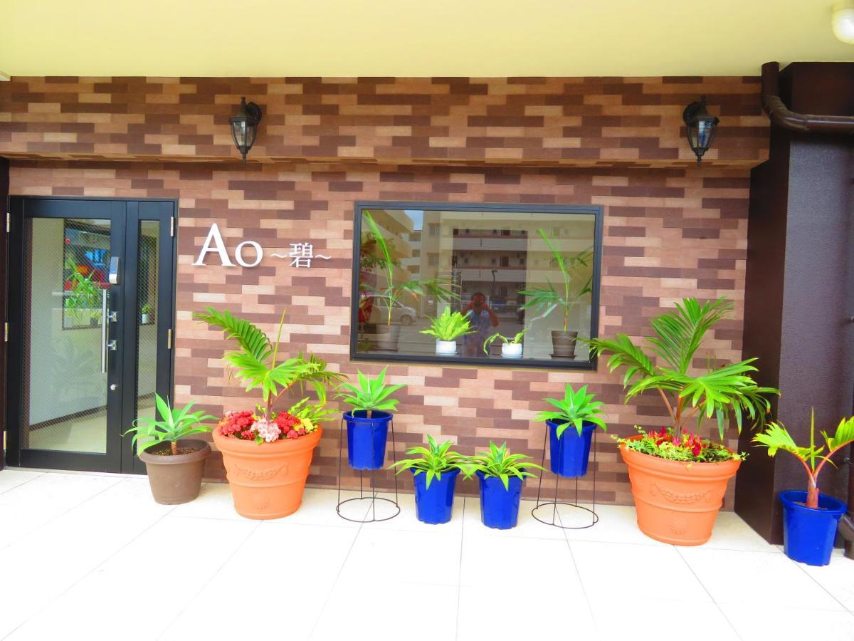 Ao Hotel Nago Exterior foto
